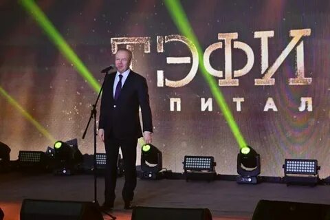 Уфа юбилей 450 лет когда