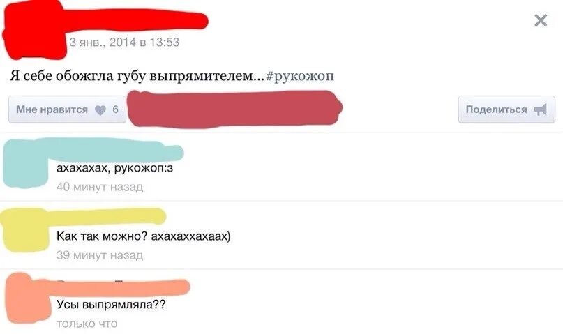 3 мин назад
