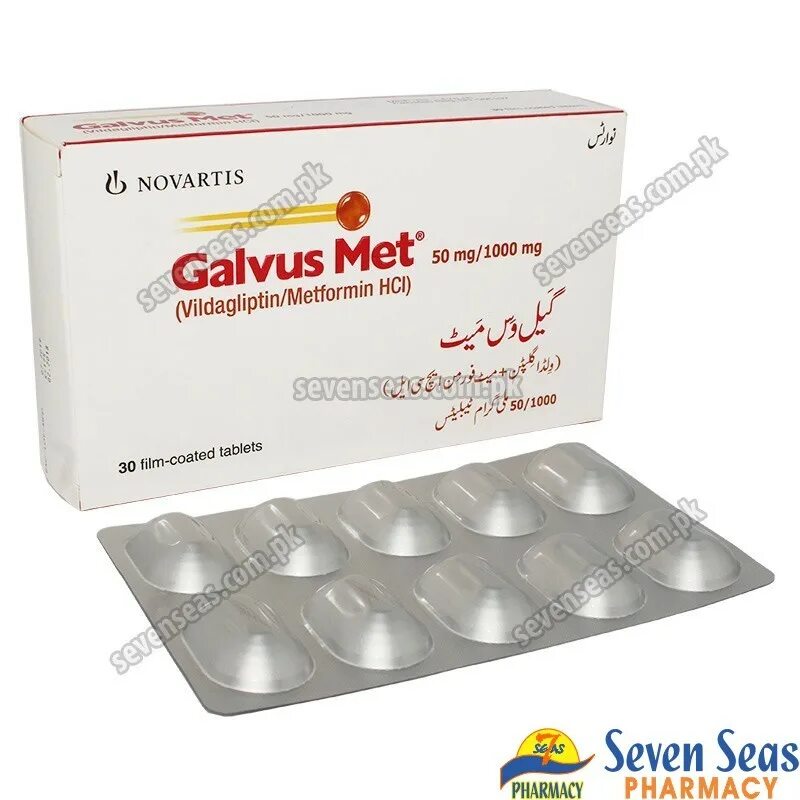 Galvus met 50 1000 MG 60 Tablet. Галвус-мет 50/850. Галвус 500 мг. Галвус мет 500 50 мг. Галвус мет цена москва