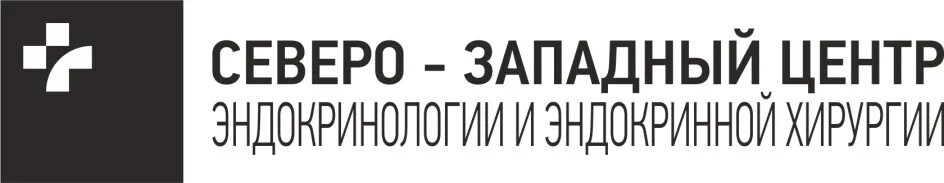 Эндокринология приморская. Северо Западный центр эндокринологии. Северо-Западный медицинский центр Выборг. Северо-Западный центр эндокринологии и эндокринной хирургии. Пиктограмма Северо Запад.