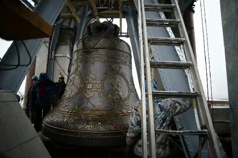 Погребальный звон