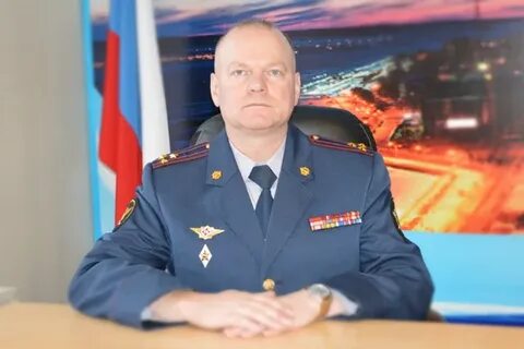 Уфсин амурской