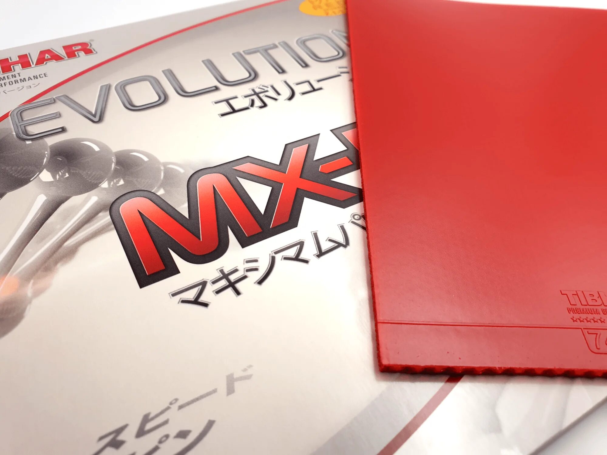 Накладка tibhar evolution mx-p. Tibhar table tennis shoes model 02018. Накладки тибхар эволюшн мх-р. Накладка tibhar evolution mx-s. Tibhar evolution mx-d фото.