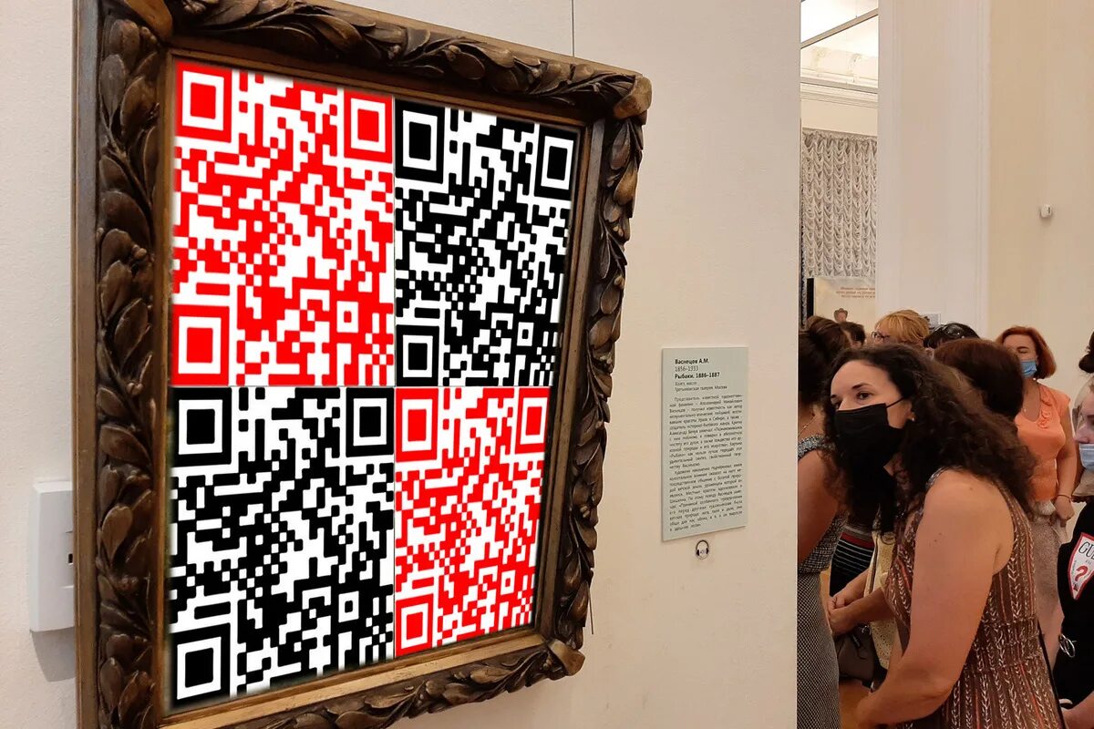 Первые QR коды. QR код фитнес. Отмена QR-кода в общественных местах. Заходи без QR кода. Отменен qr код