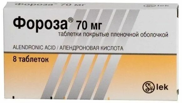 Фороза инструкция по применению отзывы. Фороза (таб.п.п/о 70мг n12 Вн ) лек д.д-Словения. Фороза 70. Фороза таблетки 70 мг 12 шт.. Фороза таб. П.П.О. 70мг №12.