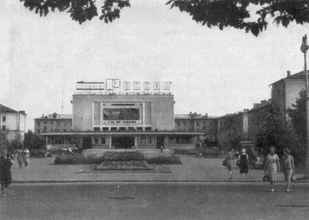 Кинотеатр великий новгород на завтра