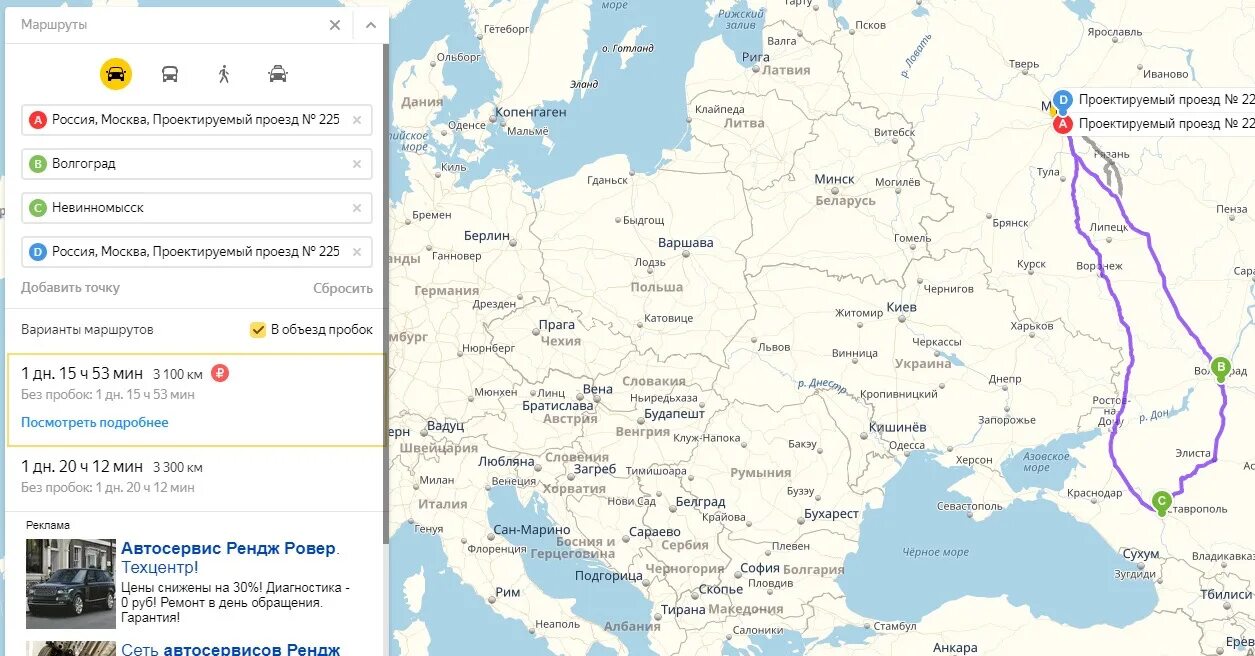 Сколько от волгограда до украины. Москва Волгоград карта. Карта Москва Волгоград на машине. Волгоград Москва карта маршрута. Невинномысск Волгоград.