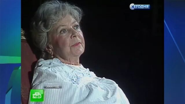 Родственники аросевой. Аросева. Родственники аросевой. Родственники аросевой. Родственники аросевой.
