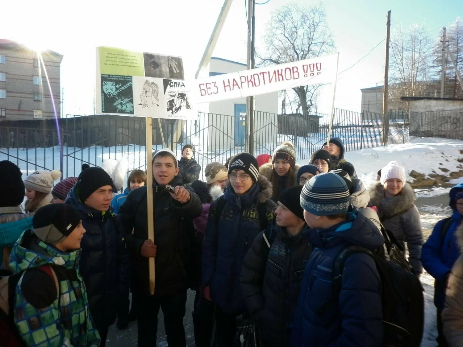Подслушано в теплой горе. Подслушано теплая гора. подслушано теплая гора пермский край. подслушано в теплом.