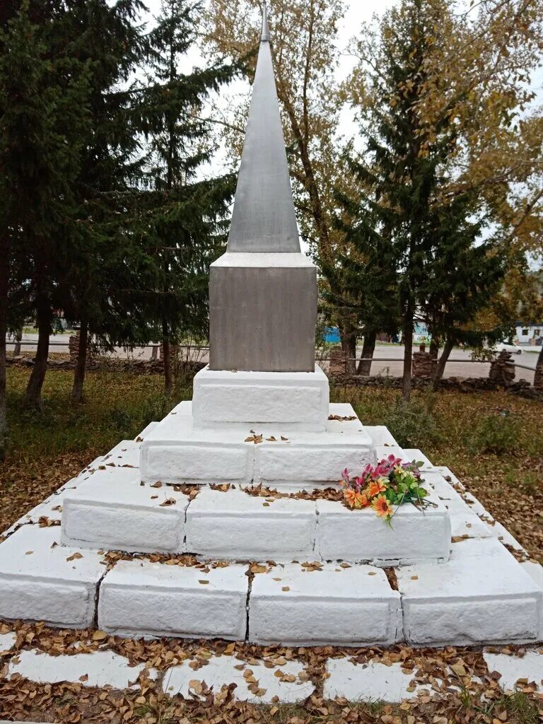 Памятник победы в с партизанское красноярский край. Села енисейской губернии. Партизаны красноярский край. Партизаны красноярский край. Памятники в партизанском районе.