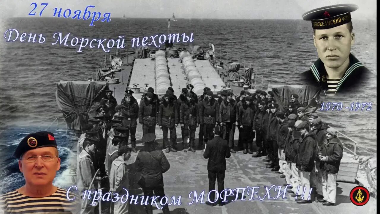 Прощание славянки моряки видео