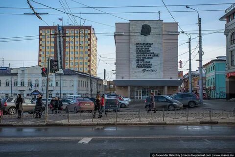 Главное иваново