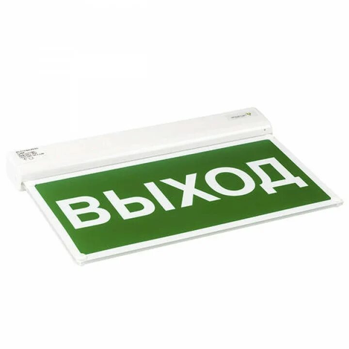 Аварийный светильник bs. Светильник bs-7113-9х0.25 led ip20 &quot;kurs&quot;. светильник bs-7113-9х0.25 led ip20. световой указатель bs-kurs-71-s1 led белый свет. указатель световой bs-kurs-71-s1-inexi2.