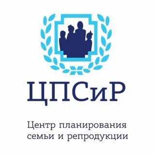 Планирование семьи и репродукции краснодар