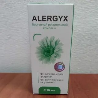 Что принимать после аллергии