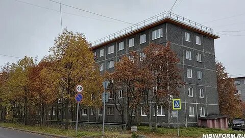 Ферсмана 23
