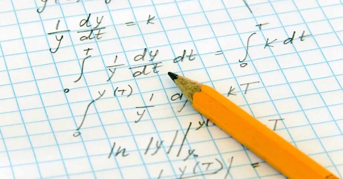 Шкала математический анализ. Алгебре математический анализ 11 класс. Ряды шпаргалка высшая математика. Кудрявцев матанализ 2 том. Учебник математике для вузов.