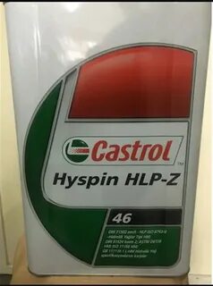Масло hlp 46