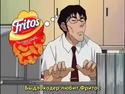 Быдлокодер