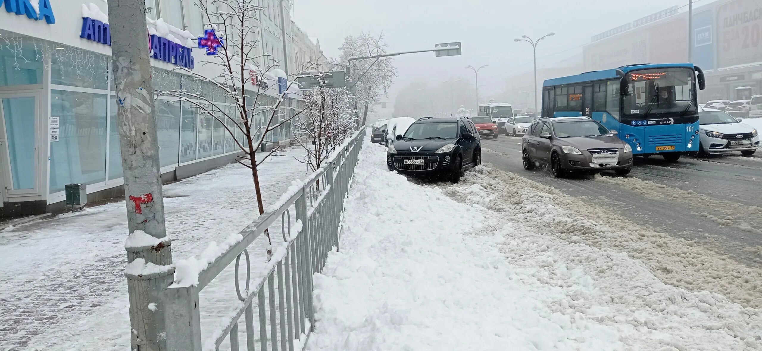 Ульяновск снегопад отмена занятий. Снегопад ульяновск. снег в ульяновске. сугробы в ульяновске. снег в центре ульяновска.