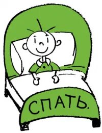 Зачем уметь