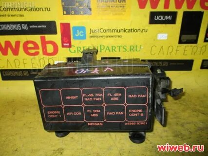 Реле ниссан ад 11