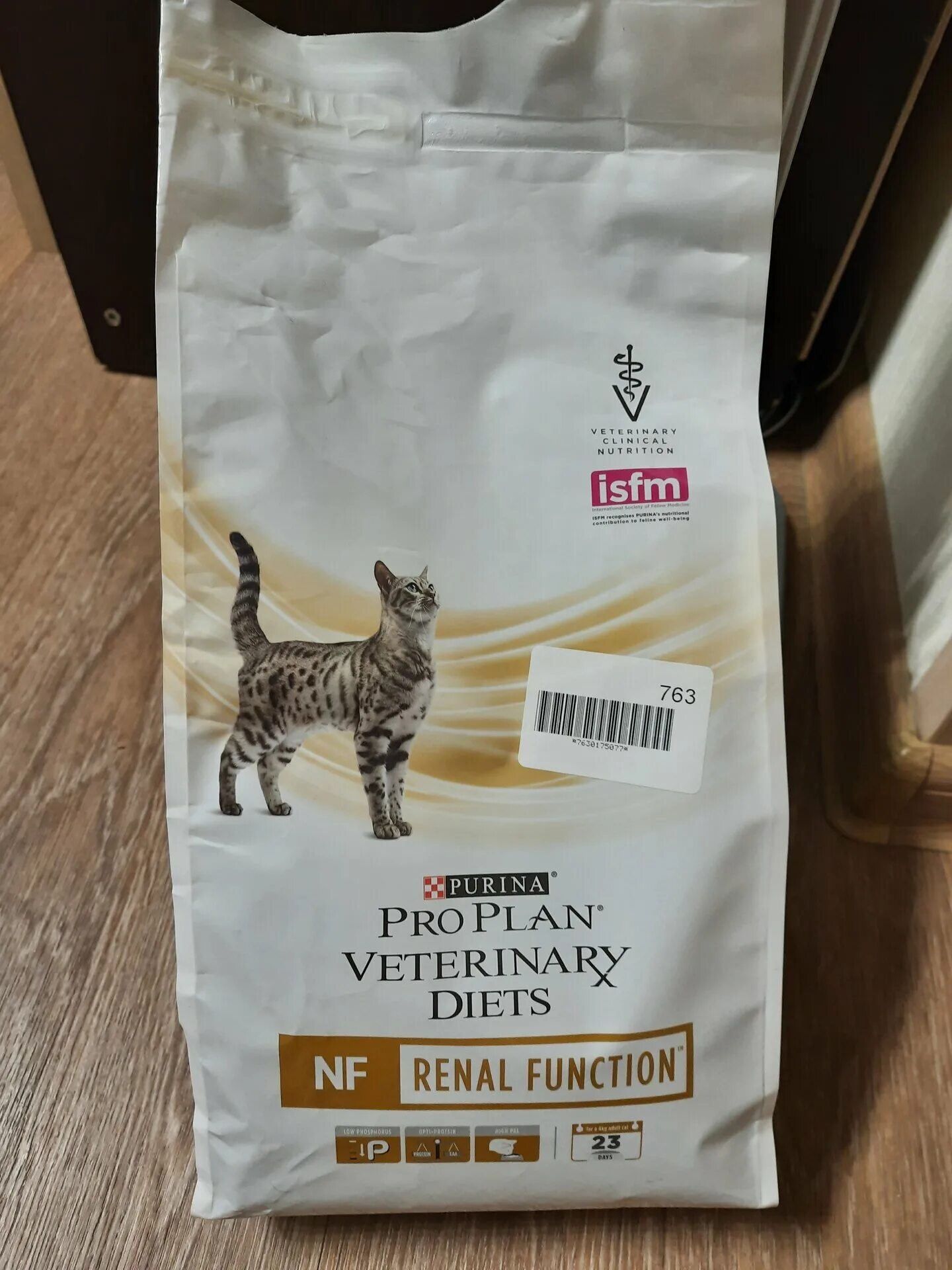 Pro plan veterinary diets nf для кошек