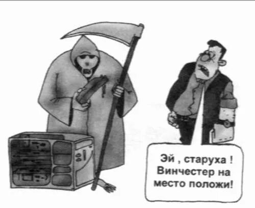 Картинки положи на место. Обои положи телефон на место. Обои на телефон ха ха тут пароль. Надпись положил на место. Мой пароль положи телефон на место.