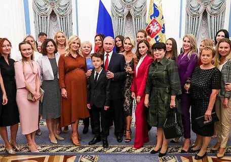 Официальное награждение