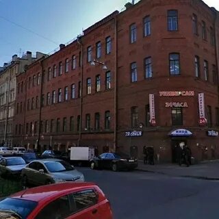 Ул дегтярная санкт петербург