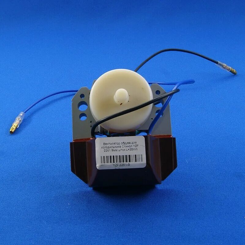 Yzf 2250, 2261. F61-10 без крыльчатки (шток ø-3,16мм, l-28мм). вентилятор стинол. вентилятор стинол yzf 2250. стинол scyjf 607a-5c.