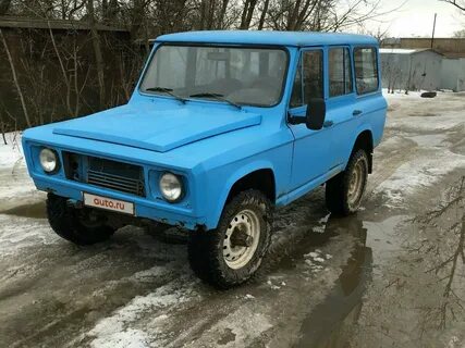 Aro 24