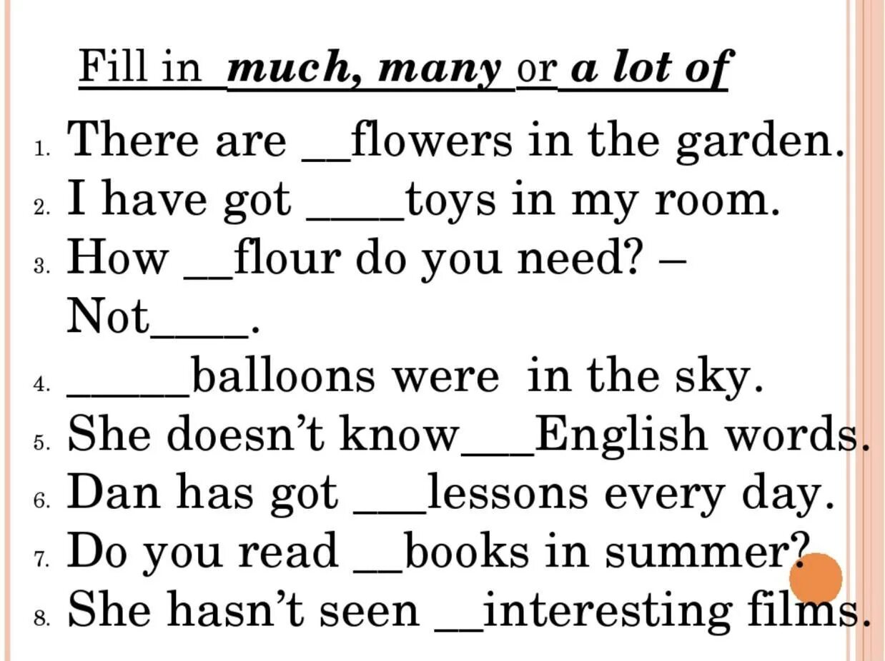 There are some flowers. Much many в английском языке упражнения. Much many a lot of упражнения. Задания на much many a lot of. Much many a lot of упражнения 5 класс.