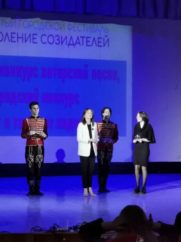 вольная борьба знаменитости. ритмы вселенной хореографического искусствами. фестиваль поколение созидателей. поколение созидателей логотип. открытый городской фестиваль «поколение созидателей».