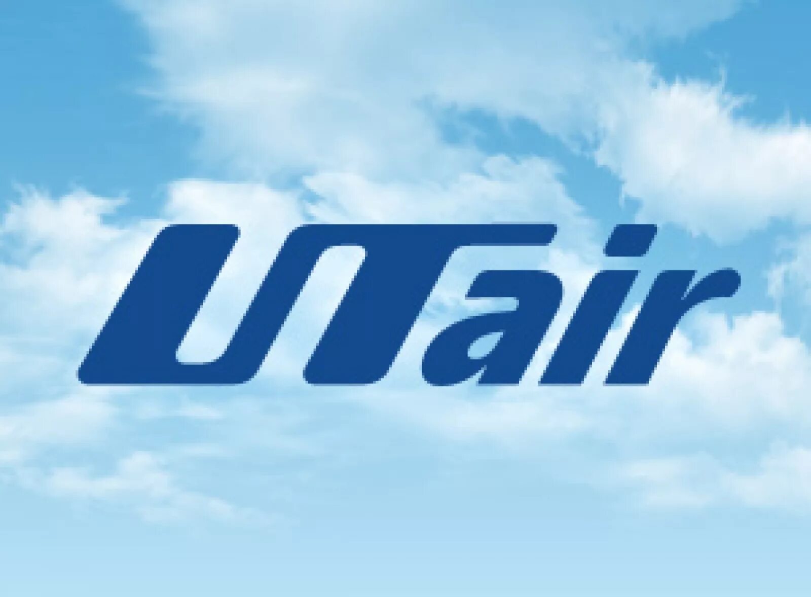 Dlk utair ru. ЮТЭЙР. Авиакомпания ЮТЭЙР. ЮТЭЙР лого. Горячая линия авиакомпании ЮТЭЙР.