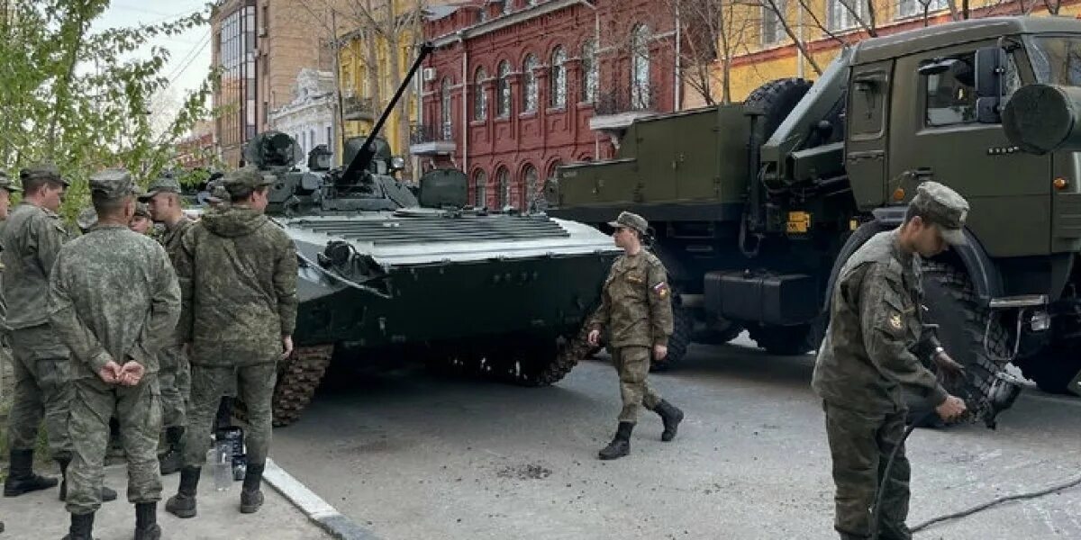 Мобилизация самара. Мобилизация самара