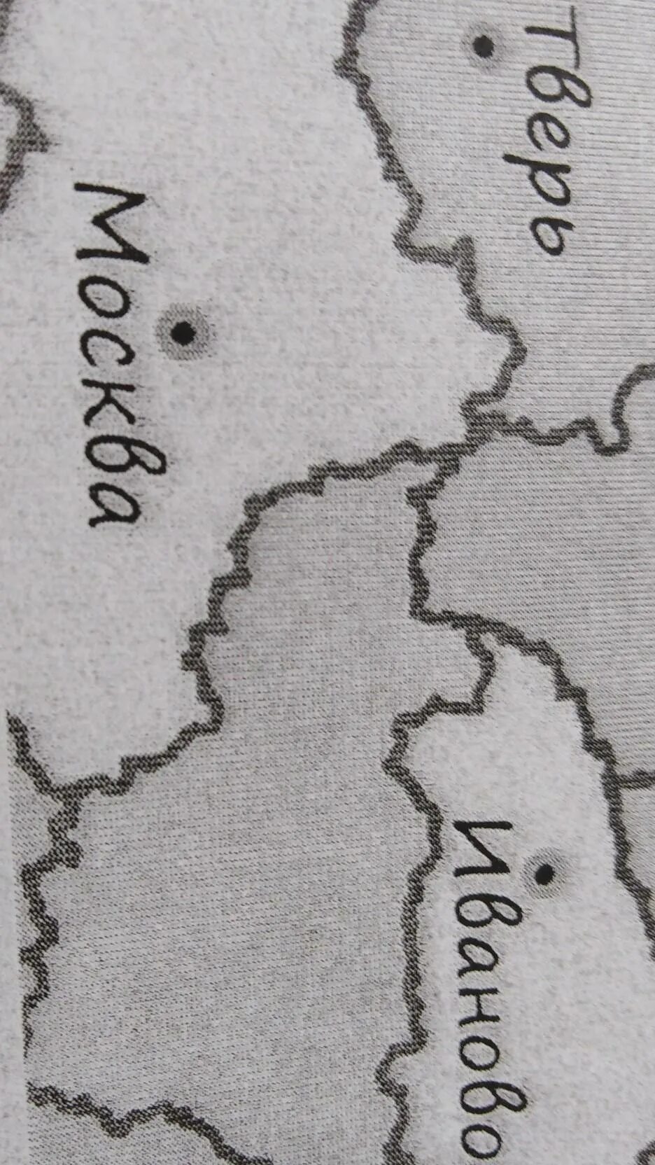 На рисунке изображена часть европейской части россии. На рисунке изображён фрагмент карты европейской части. На рисунке изображен фрагмент карты европейской части России. На рисунке изображена карта европейской части России. На картинке изображен фрагмент карты европейской части России.