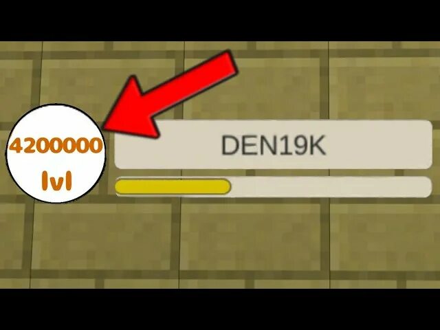 Den19k Chicken Gun. Читы на Чикен Ган. Секретные вещи в Чикен Ган. Chicken Gun den19k фото. Читы чикен ган много монет бессмертие