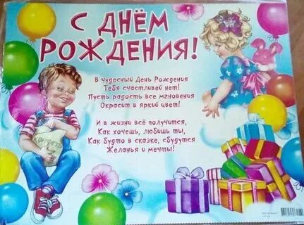 Песня для детей про малышей