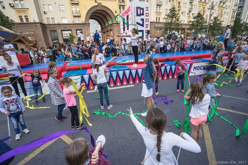 1 июня 2017 г. День города на Тверской. День города Москва 2017. 870 Лет Москвы 2017. 870 Лет Москвы фото.