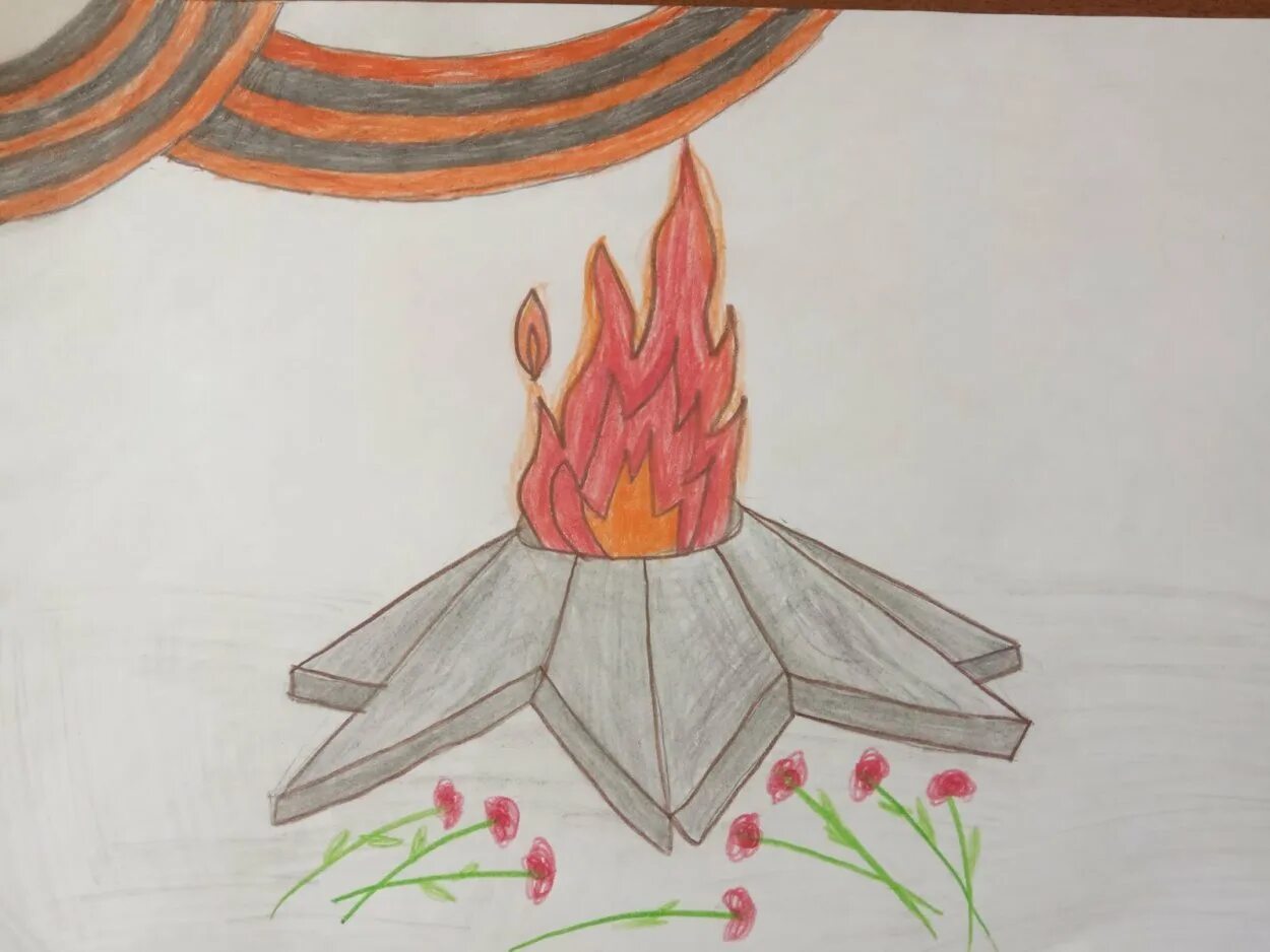 Рисунок вечного огня карандашом для срисовки. Вечный огонь рисунок. Вечный огонь рисунок для детей. Рисование вечный огонь. Нарисовать вечный огонь.