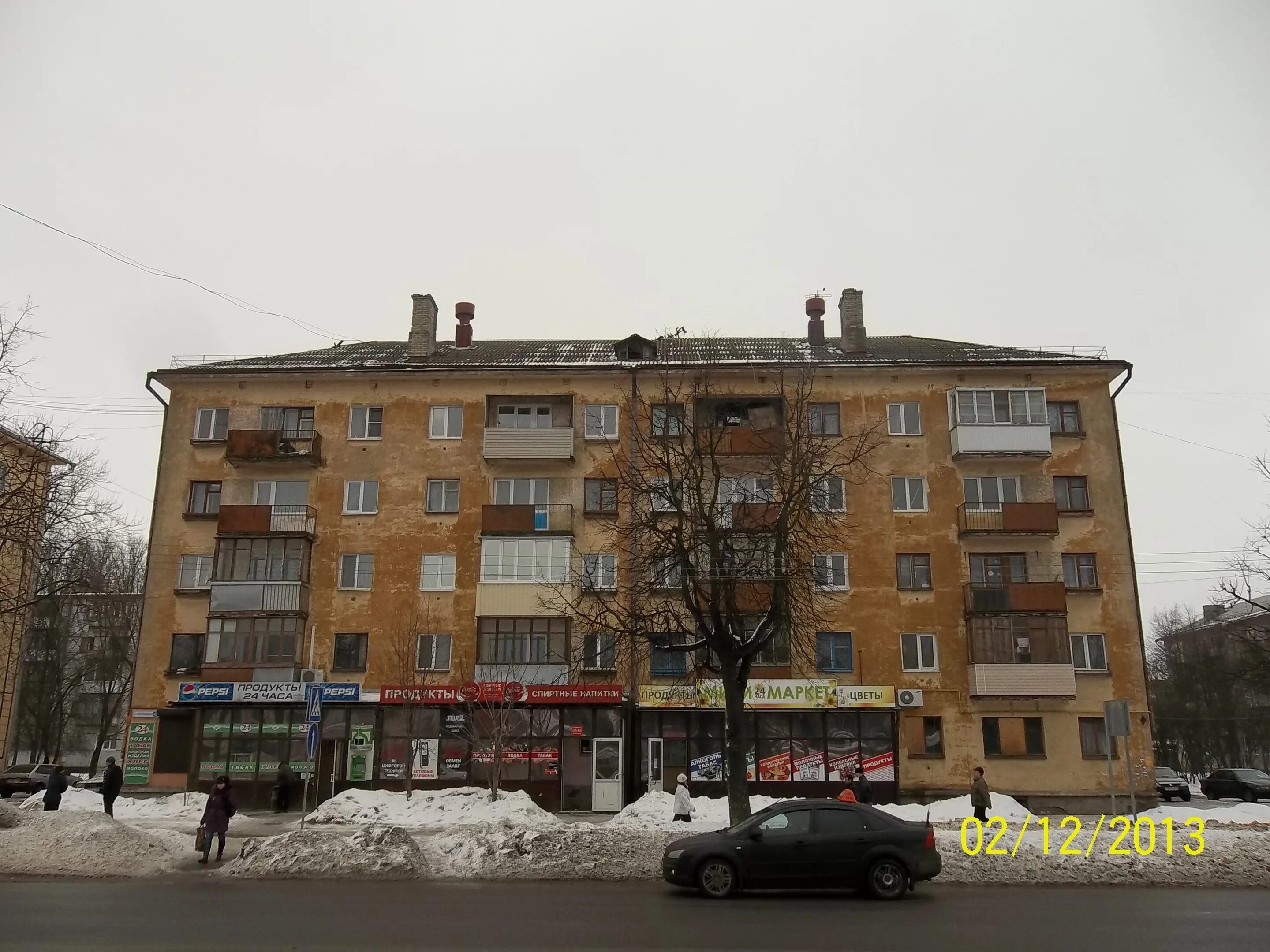 Вокзальная 42. Вокзальная 37 комсомольск на амуре. Улица вокзальная рязань. Вокзальная 42 рязань. Вокзальная 42 астрахань.
