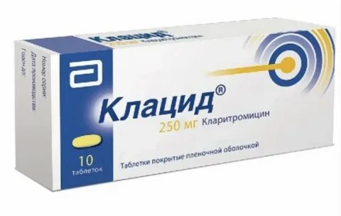Кларитромицин при синусите