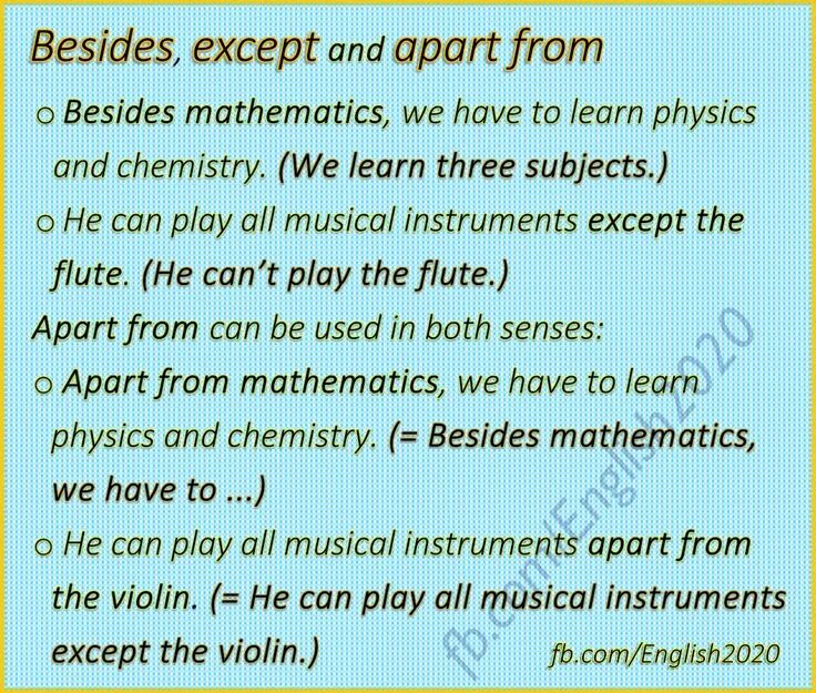 Apart from that. Besides except. besides except разница. except for apart from. beside besides except разница.