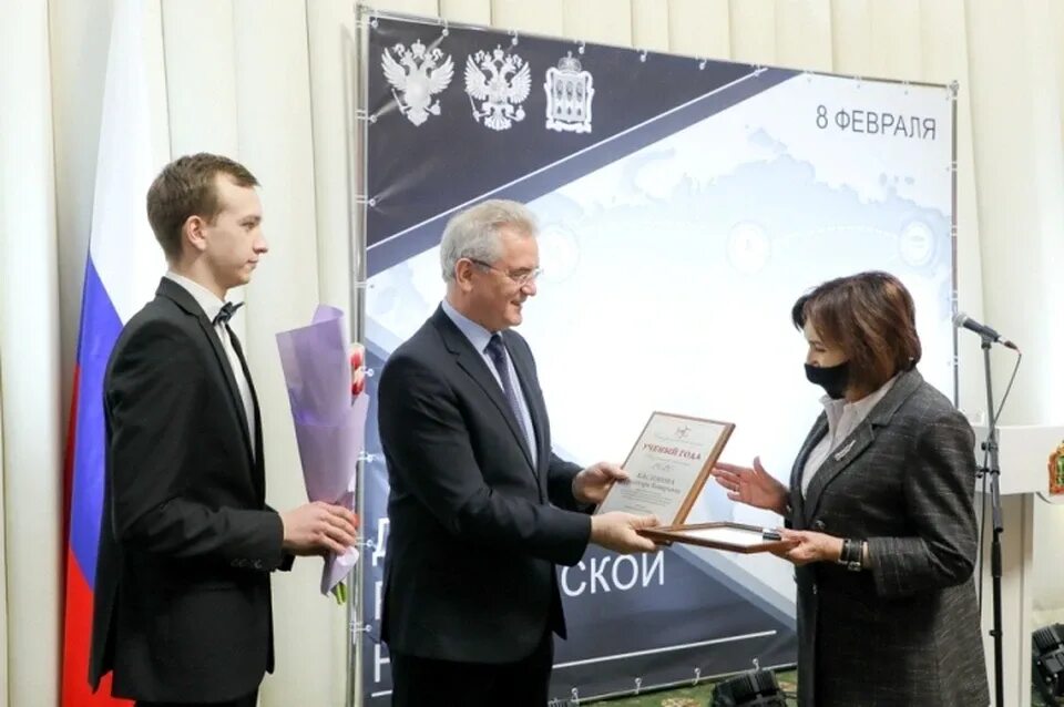 Ученый года 2025. Награждение молодой ученый года г.пенза пгу февраль 2025г.