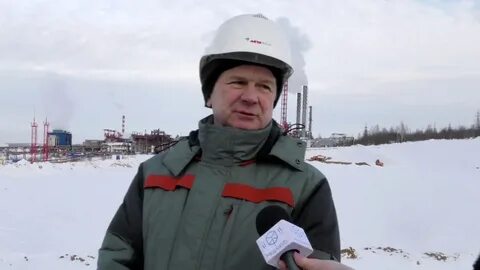 Работа в губахе