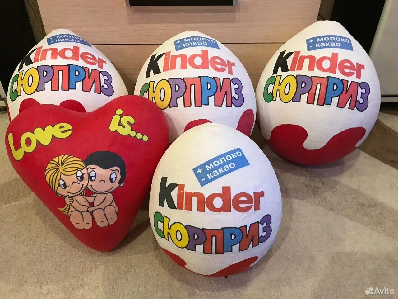 Большой Киндер сюрприз. Самый большой Киндер сюрприз. Kinder сюрприз надпись. Большое Киндер яйцо. 4 киндера сюрприза