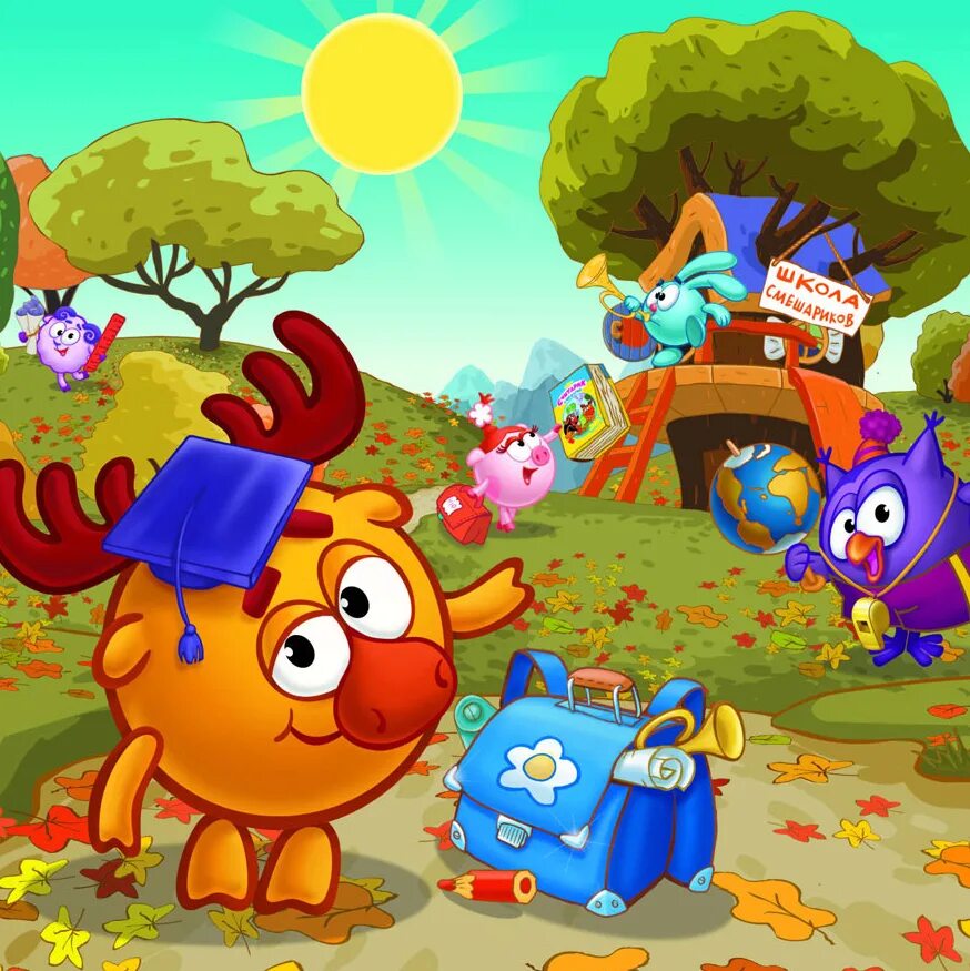 Книга с аппликациями, смешарики, 20 стр. Смешарики попы. Аппликация смешарики. Смешарики аппликация для детей. Смешарики новая жизнь.