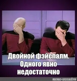 Явно недостаточно