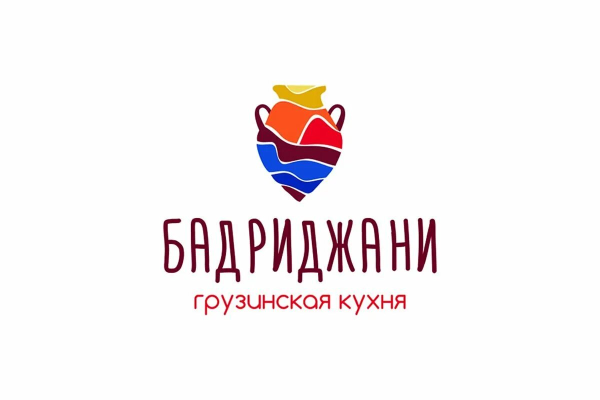 Бадриджани сайт. Бадриджани екатеринбург. бадриджани ресторан екатеринбург сайт. бадриджани, екатеринбург, улица луначарского. бадриджани екатеринбург уральских рабочих.